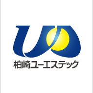 柏崎ユーエステック株式会社